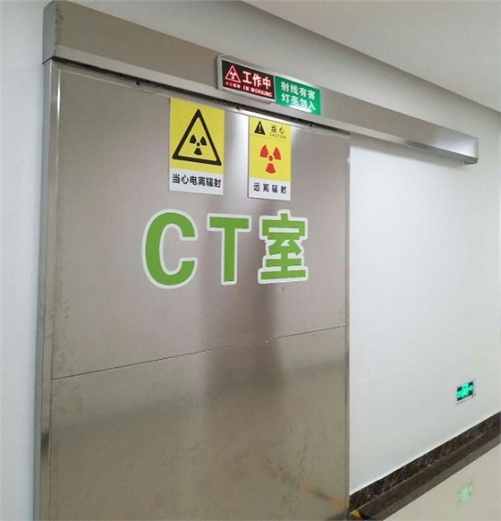 射線防護鉛門生產(chǎn)廠家