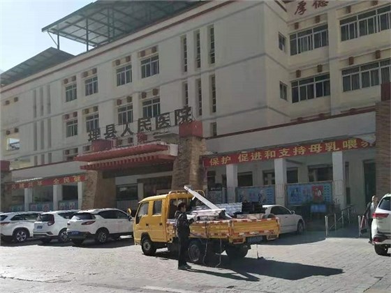 射線防護(hù)門目的地圖