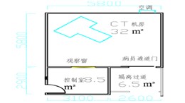 可移動式CT防護機房解決方案