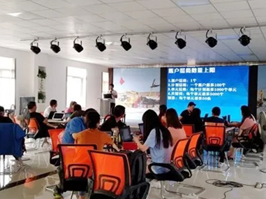 光銘防輻射工程公司參加攜手四川牛商聯合辦公，共同進步！