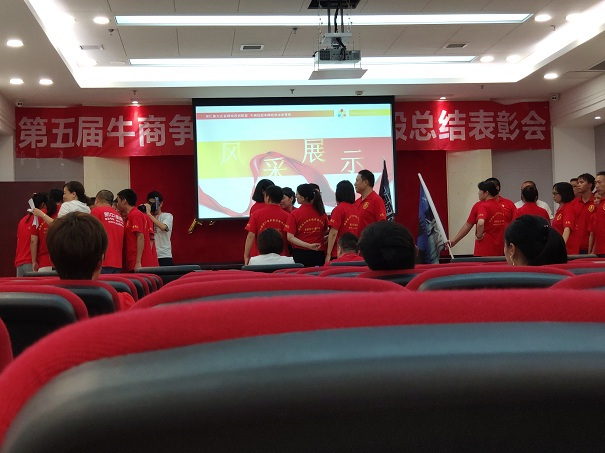 光銘防輻射,團隊風采展示