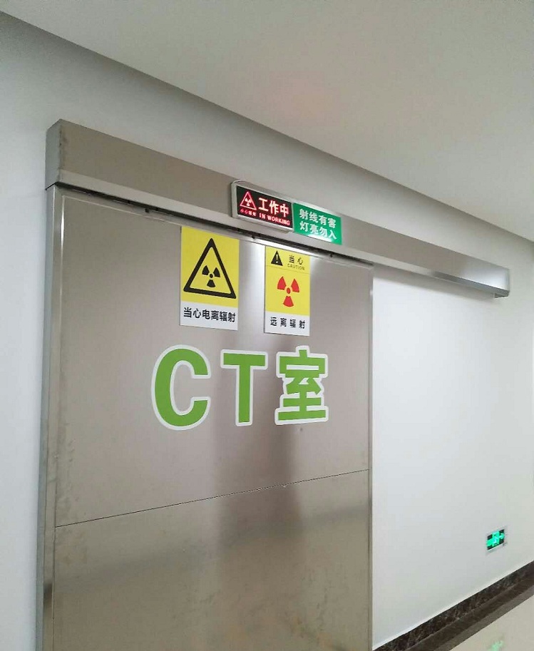 四川放射科射線防護(hù)鉛門(mén)生產(chǎn)廠家