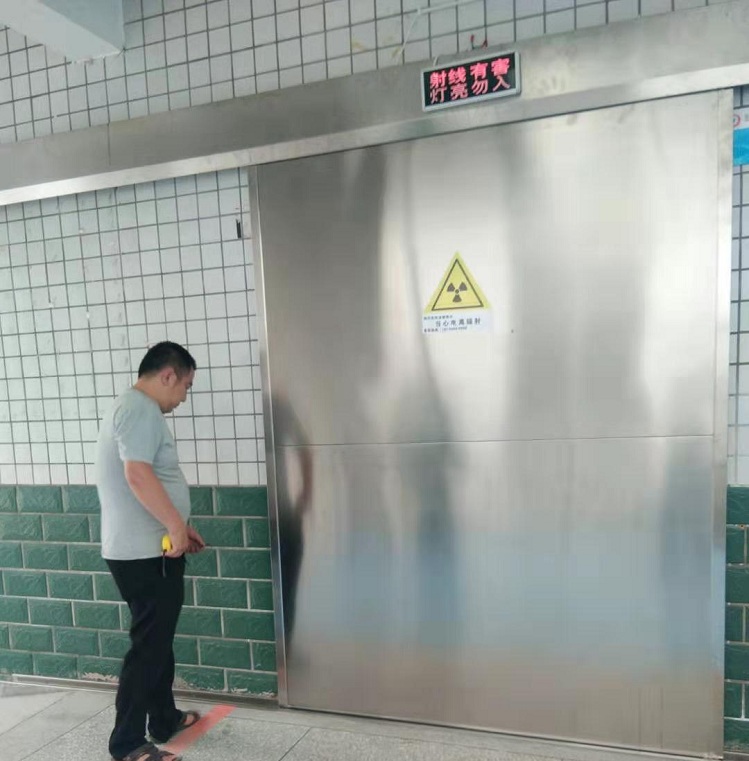 防輻射鉛門有哪些防護(hù)作用