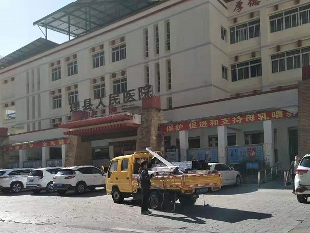 射線防護門目的地圖
