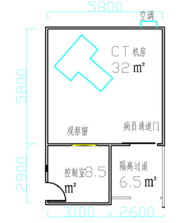 模塊化CT防護機房 模塊化CT防護機房