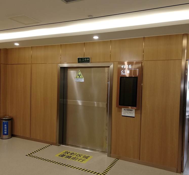 醫(yī)用射線防護(hù)工程廠家淺談如何選擇防輻射門(mén)廠家?