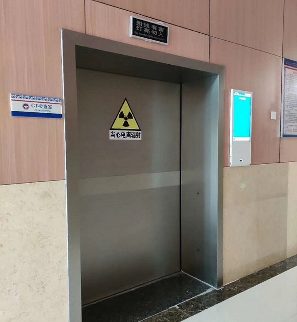 放射科鉛門(mén)定制