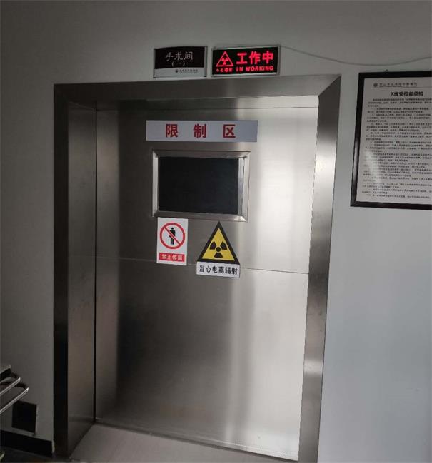 光銘防輻射鉛門(mén)
