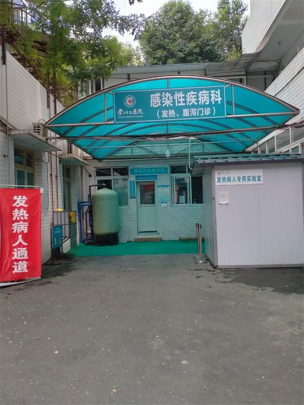 崇州二醫(yī)院防輻射鉛門項(xiàng)目
