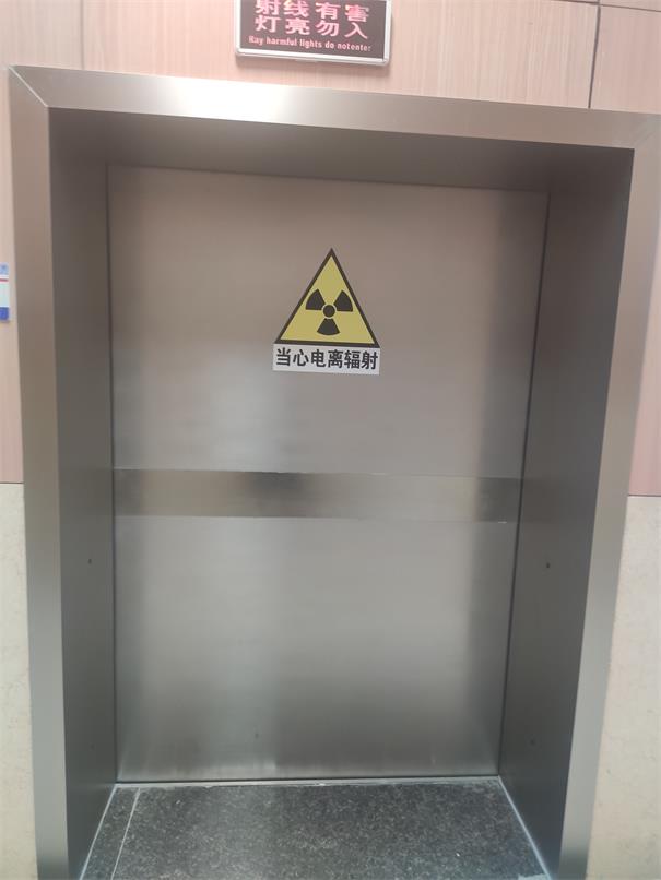 射線防護改造工程中，不同開啟方式的防輻射門用途與作用一樣嗎?