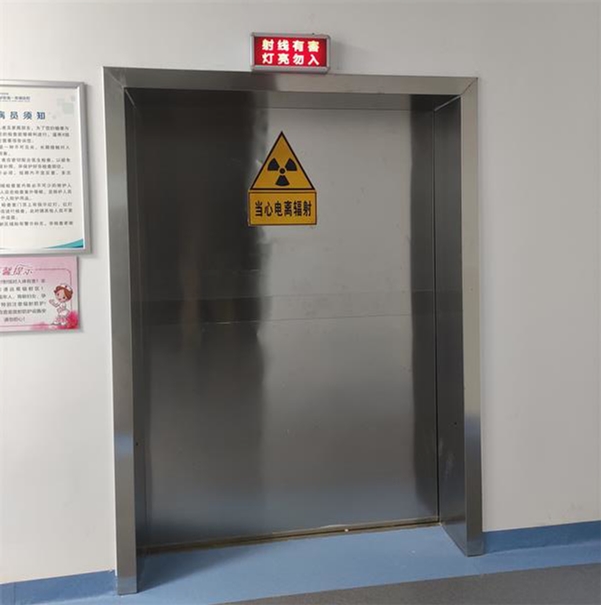 為什么放射科機房射線防護(hù)改造時還要注意當(dāng)?shù)貧夂驐l件