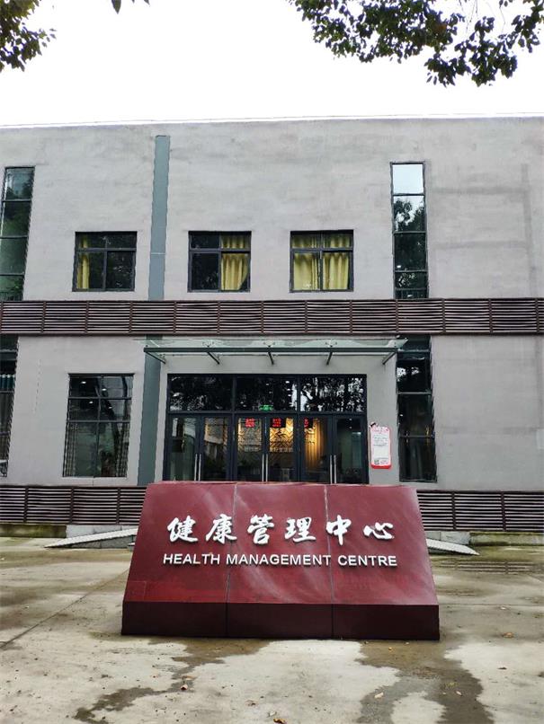 機房射線防護改造