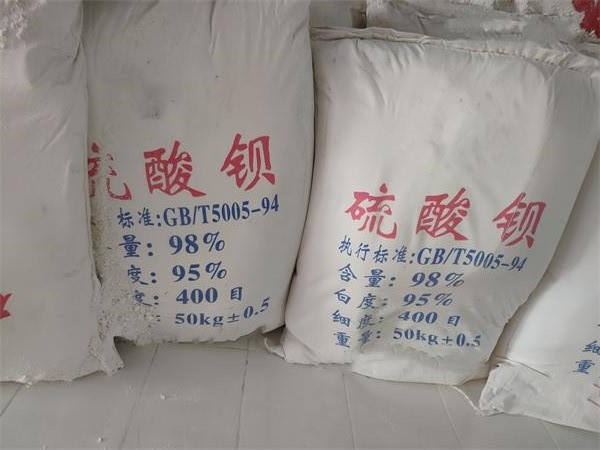 醫(yī)用防護材料鉛板和硫酸鋇的區(qū)別有哪些呢？