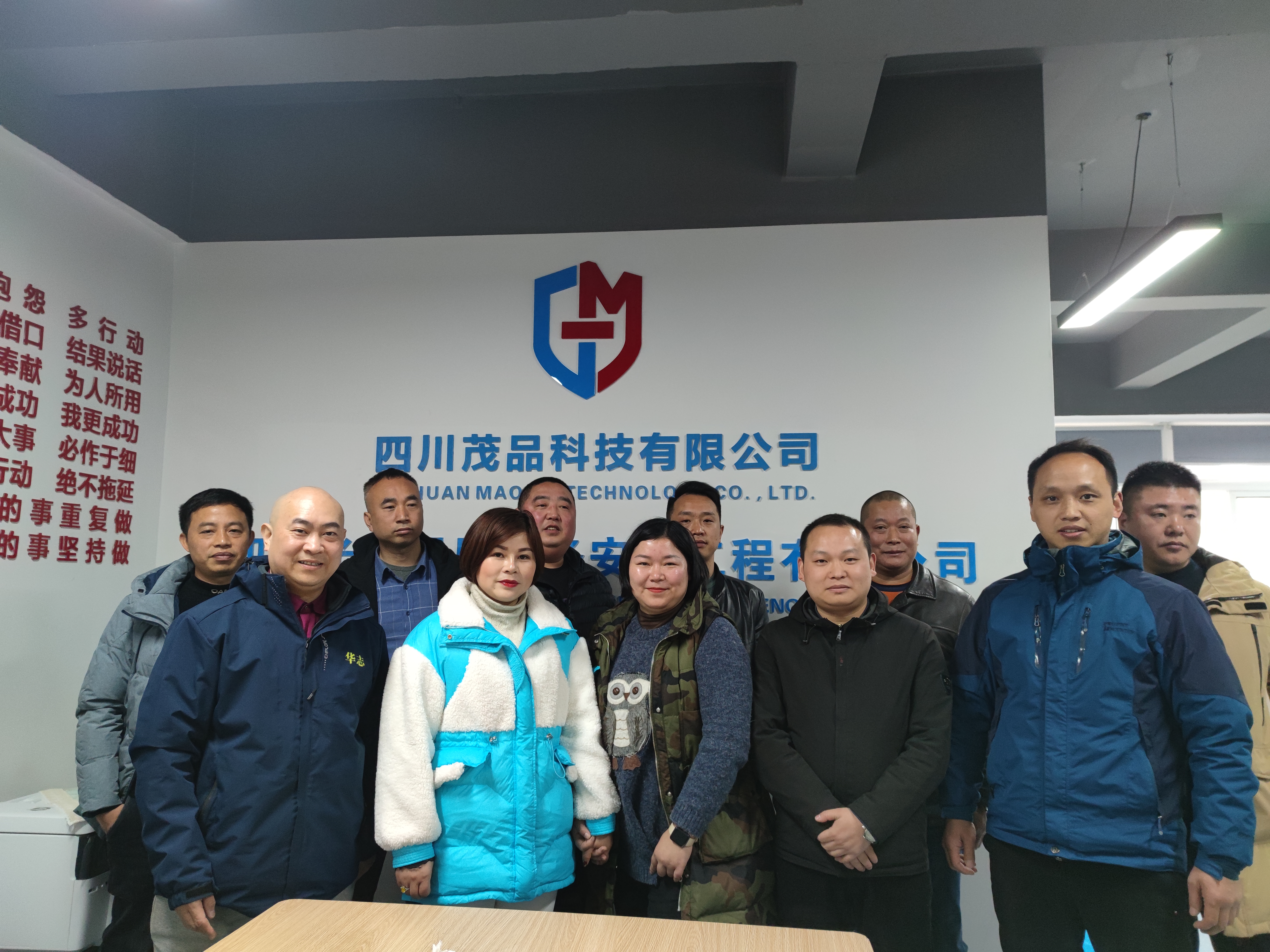 天府防護聯(lián)盟是什么，光銘防輻射告訴你