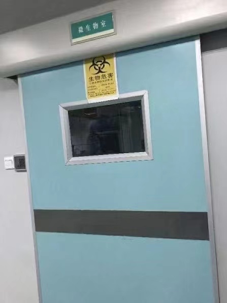 怎樣才能防止防輻射門射線泄漏呢？